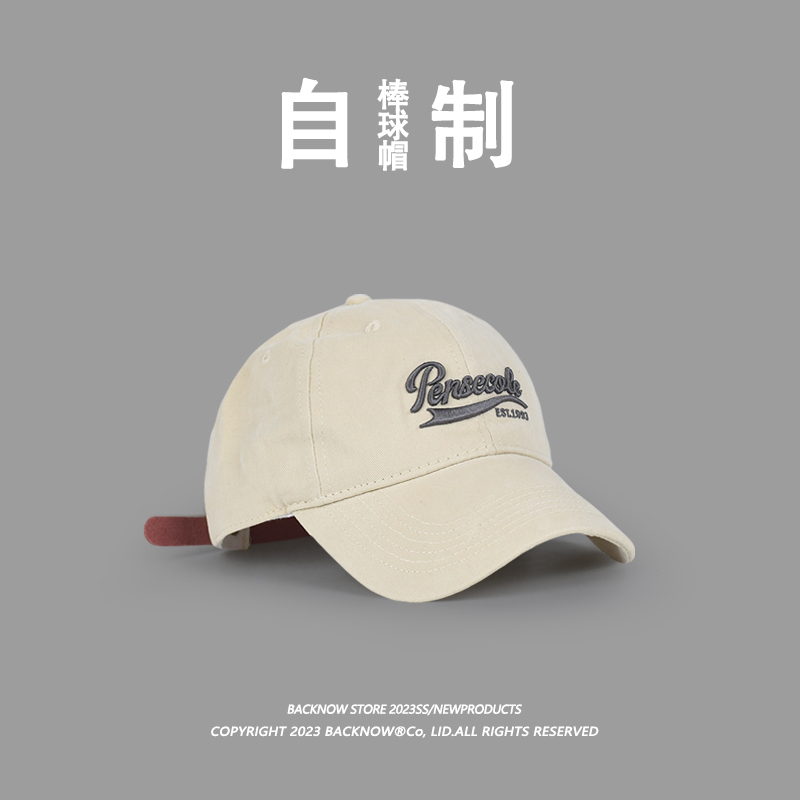 BACKNOW原创立体字母刺绣棒球帽