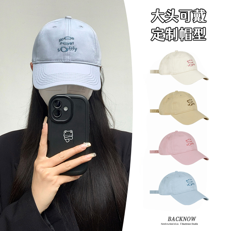 BACKNOW韩版ins夏日小清新棒球帽