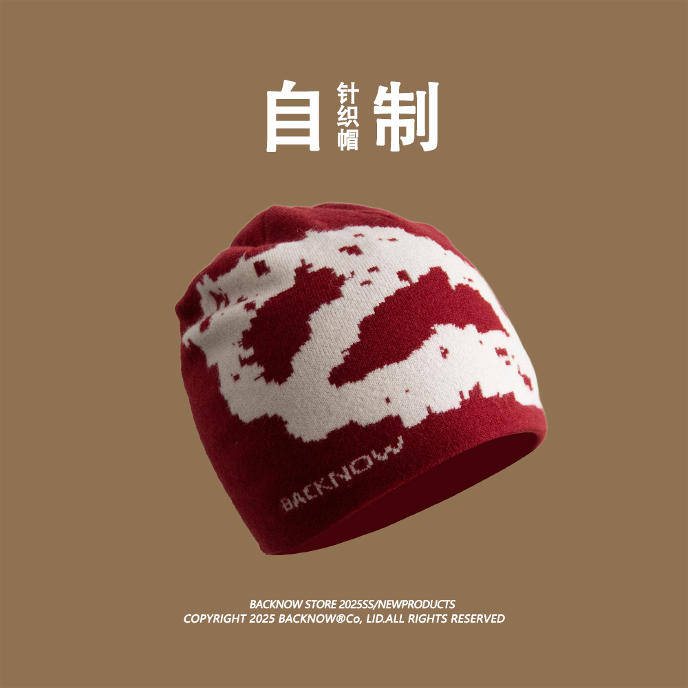 BACKNOW自制大头围冬季帽子冷帽