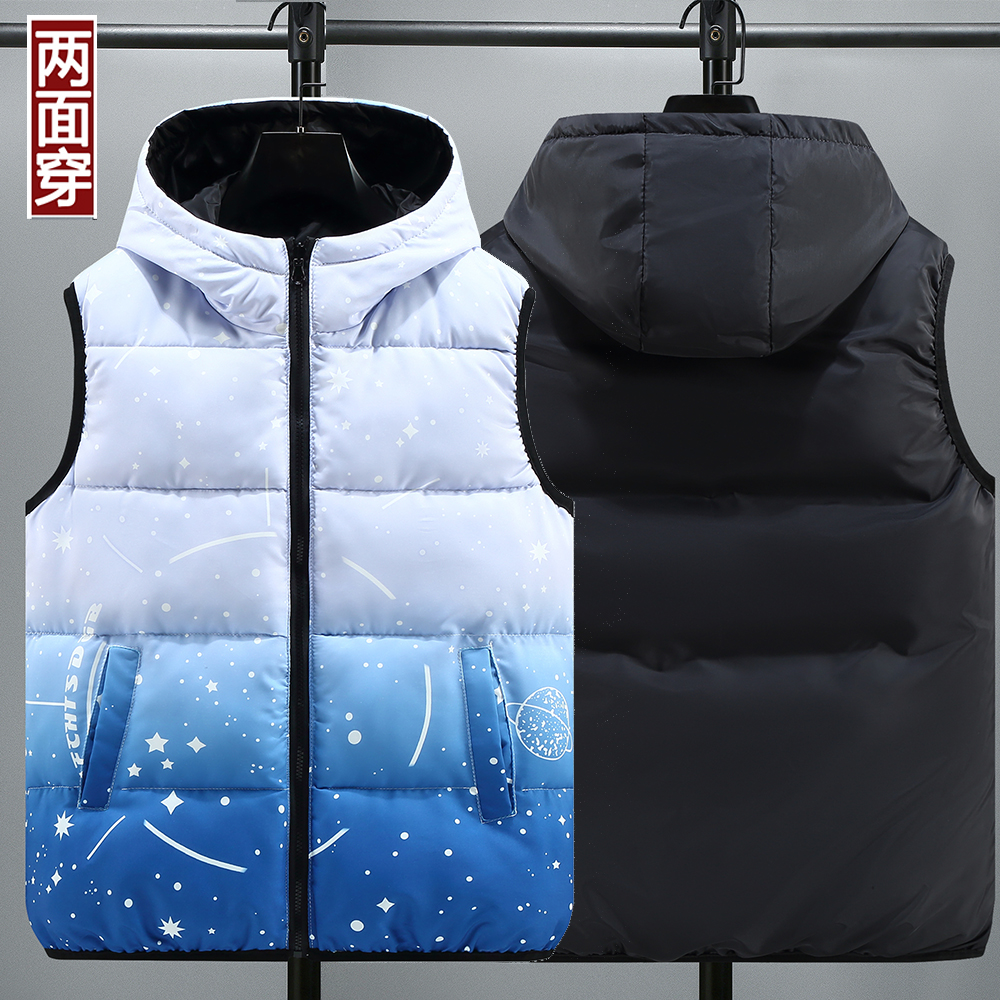 男童青少年渐变保暖羽绒棉马甲男装满印带帽初中学生校服外穿坎肩