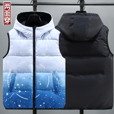 男童青少年渐变保暖羽绒棉马甲男装满印带帽初中学生校服外穿坎肩