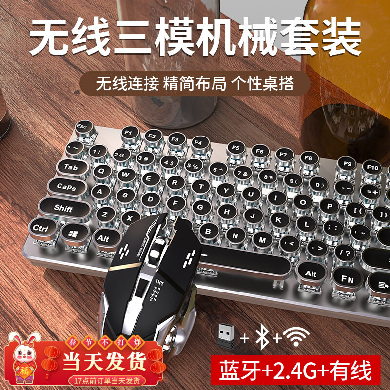 KeyboardMouse键盘鼠标