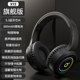 Compatible Headphones Gaming Wireless Gamer Earphones耳机
