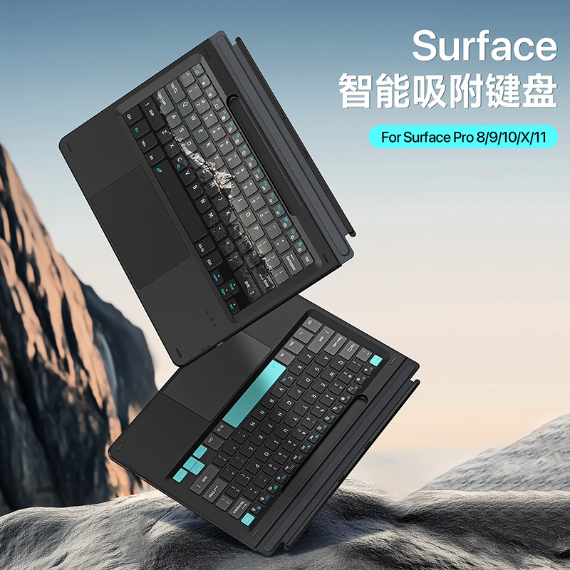 适用微软Surface Pro11/10/9/8/X Wireless Keyboard无线蓝牙键盘