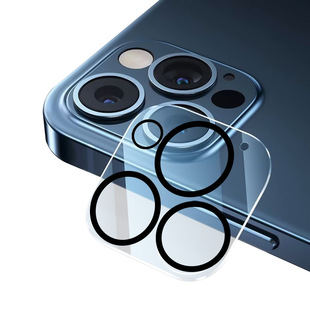 lens protector max 适用苹果iphone15 Camera glass pro film