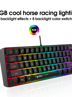 61key Gaming Keyboard RGB Lighting wireless游戏有线键盘