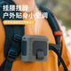 Fan Clip USB Fishing Hands Hanging Belt Cooling Waist free