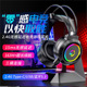 headphones Bluetooth mode three headset蓝牙耳机三模 wireless