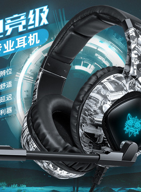 K9 Wired Headphones 3.5mm Gaming Headset Computer Earphones