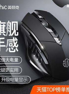 Wireless Mouse Optical Ultrathin USB Mice Laptop Computer