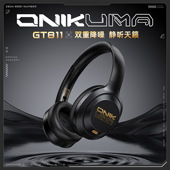 mode Wireless Noise Dual cancelling Headphone Gaming Headset