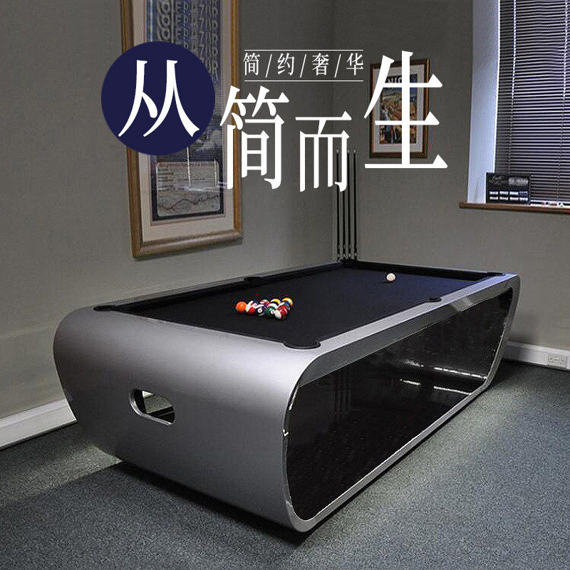 腾勃定制白色会所样板房家用标准台球桌简约 成人别墅九球桌球台