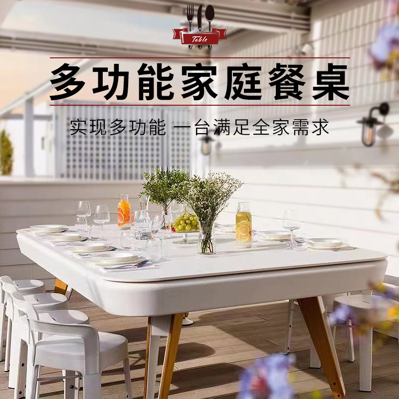 腾勃台球桌标准家用轻奢简约美学设计小型家庭室内美式黑八桌球台