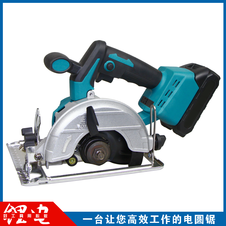 5 인치 리튬 전기 원형 톱 가정용 목재 목공 톱 절단기 휴대용 톱 원형 톱 충전식 전기 톱