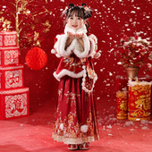 汉服女童冬季 红色拜年服马面裙过年穿喜庆衣服加厚儿童女宝宝冬款