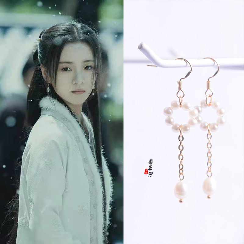 雪中悍刀行江泥同款耳环淡水珍珠流苏小泥人925宫廷合金复古耳夹