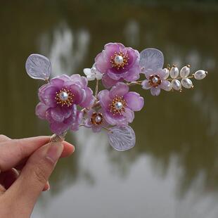 原创头饰汉服软簪紫色琉璃配饰古风仙气花朵簪花谦华软簪