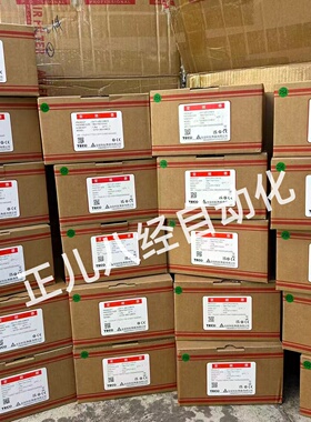 TECO东元台安变频器S310-20P5/201/202/405-H1BCDC0.4/0.75/1.5KW