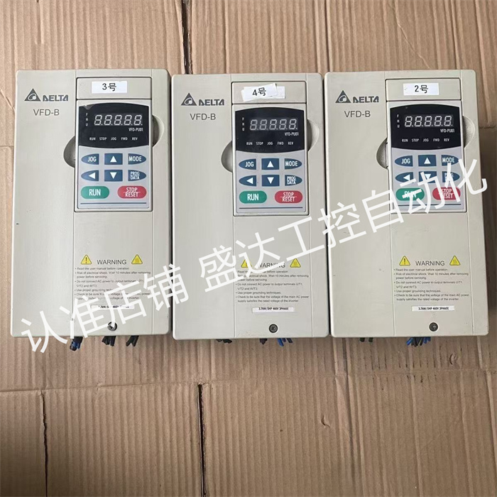 二手台达变频器VFD-B系列1.5/3.7/5.5/7.5/15/22KW043A 功能包好