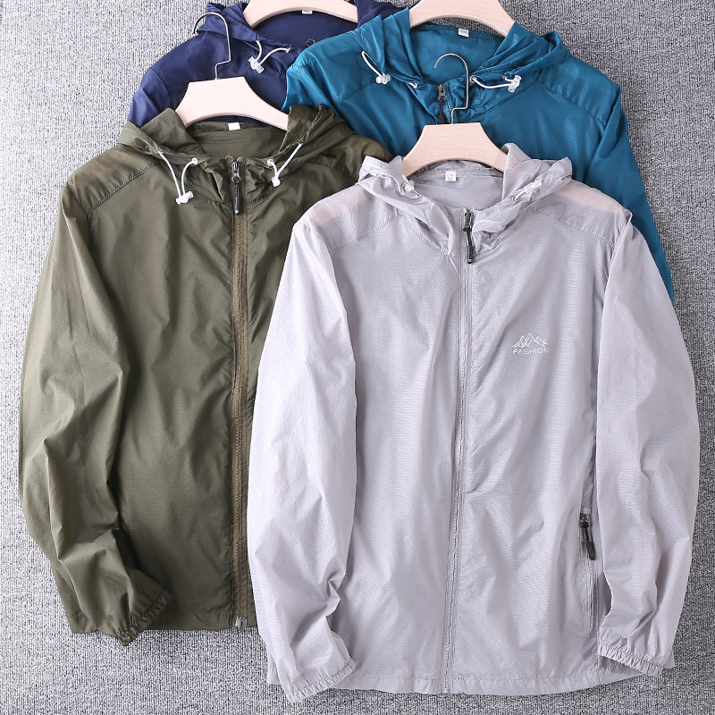 夏季新款薄款速干透气连帽皮肤衣时尚简约百搭男士休闲长袖防晒衣