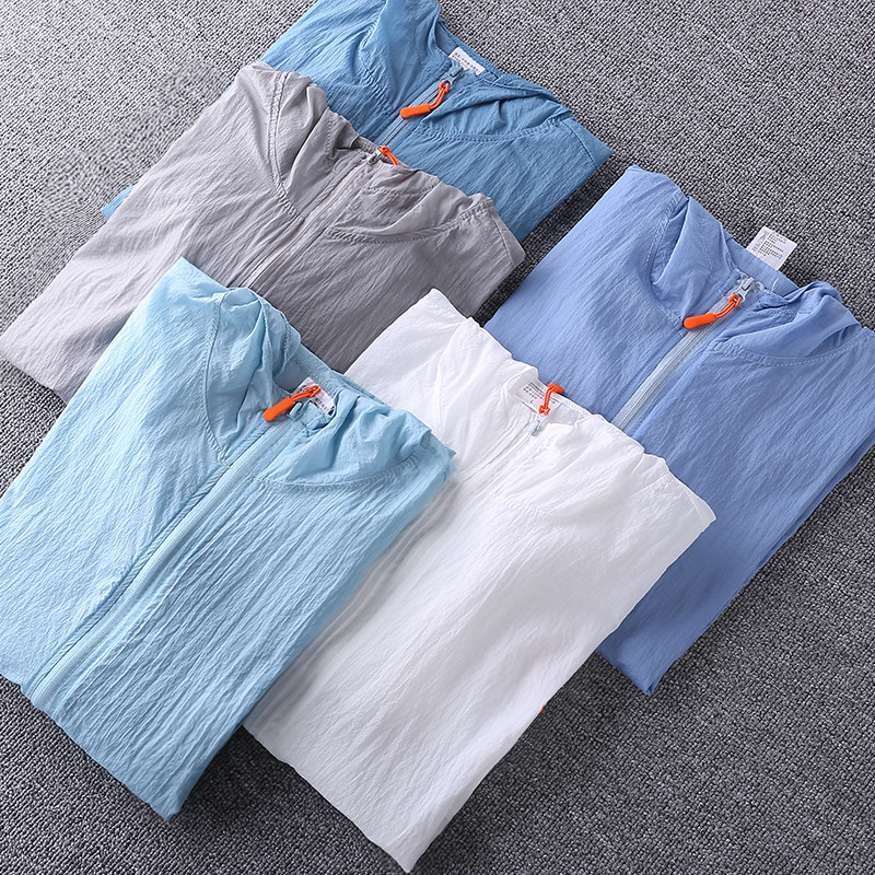 激光裁孔！户外超薄舒适连帽透气防紫外线防晒衣薄款男皮肤衣外套