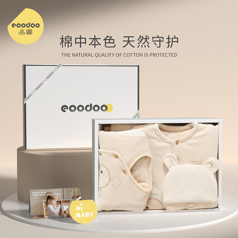 eoodoo品嘟婴儿礼盒新生儿衣服大全秋冬初生宝宝满月礼物母婴用品,童装/婴儿装/亲子装,婴儿礼盒,淘宝优惠券,粉丝福利购,淘宝优惠卷
