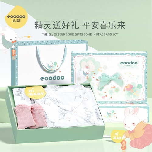 eoodoo纯棉妈妈月子服礼盒