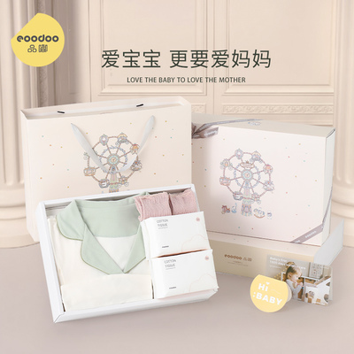 eoodoo纯棉A类月子服套装礼物