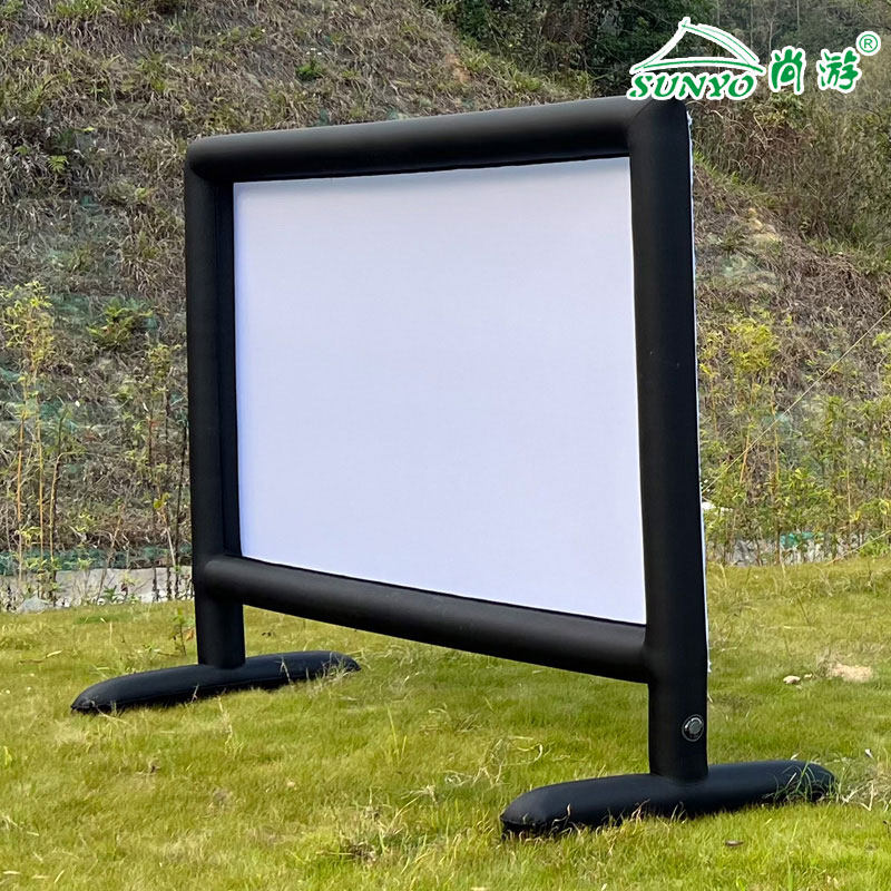 户外露营投影幕布防风可移动电影幕布不透光充气电影屏幕高清投影