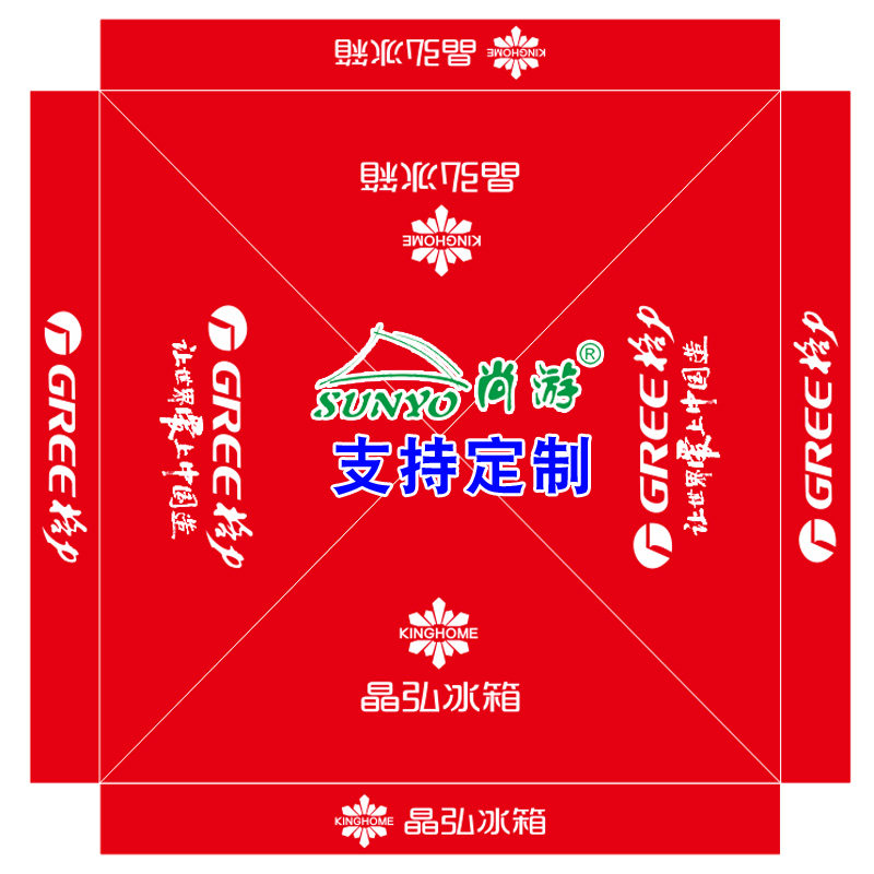订制3米帐篷家电冰箱品牌地推篷