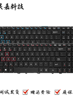 适用机械师 F117-V VB VA65T V26 VC VD VG F117 笔记本键盘