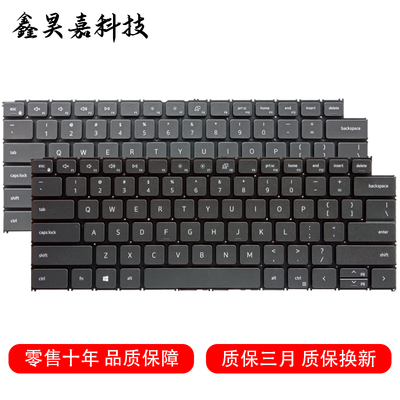 inspiron13Pro53105320键盘