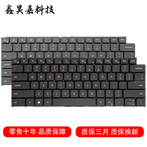 inspiron541054155418键盘