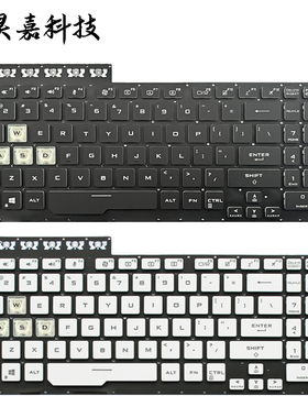 适用华硕 ASUS TUF Gaming FA506 FX506 FX706 FA706 笔记本键盘