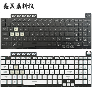 Gaming FA506 FX506 适用华硕 FA706 TUF FX706 笔记本键盘 ASUS