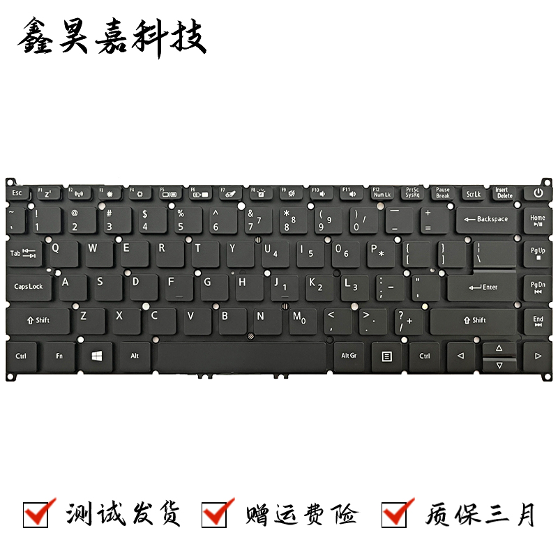 适用宏碁 Acer Travelmate TMP40-41 51 52 53 笔记本键盘 N19Q7