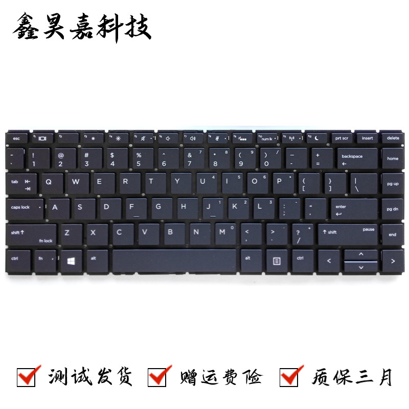 适用HP 惠普 440 445 445R G6 G7 笔记本键盘 HSN-Q15C Q21C Q24C
