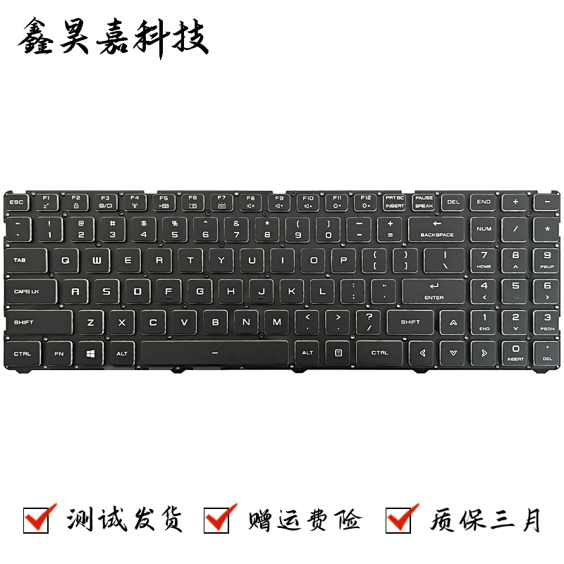 适用Firebat 火影 T5 T6A 笔记本键盘 全新 内置