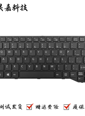 适用富士通 E544 E546 E547 E733 E734 E736 E743 E744 E746 键盘