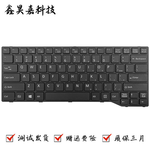 适用富士通 Fujitsu Q736 Q737 Q775 T725 T726 U745 笔记本键盘