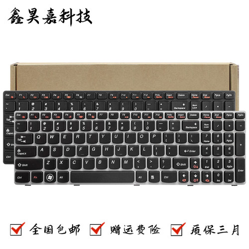 联想G570Z560G565G575键盘US