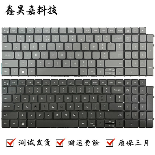 Inspiron75107610笔记本键盘