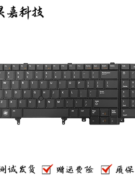 适用 Dell 戴尔 Latitude E5520 E5530 E6520 E6530 E6540 键盘