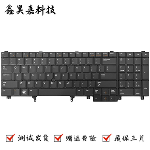 适用 Dell 戴尔 Latitude E5520 E5530 E6520 E6530 E6540 键盘