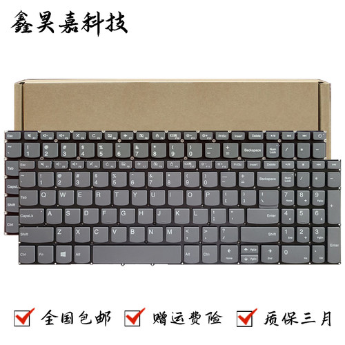 联想330-17IBK340C-15IWL键盘US