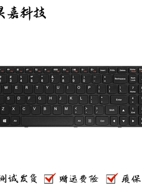 适用 联想G500 G500AM/AT G510 G510AM/AT G505 G700 G710 AT键盘