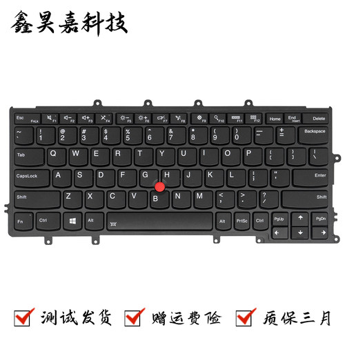 X240X250X260X270键盘