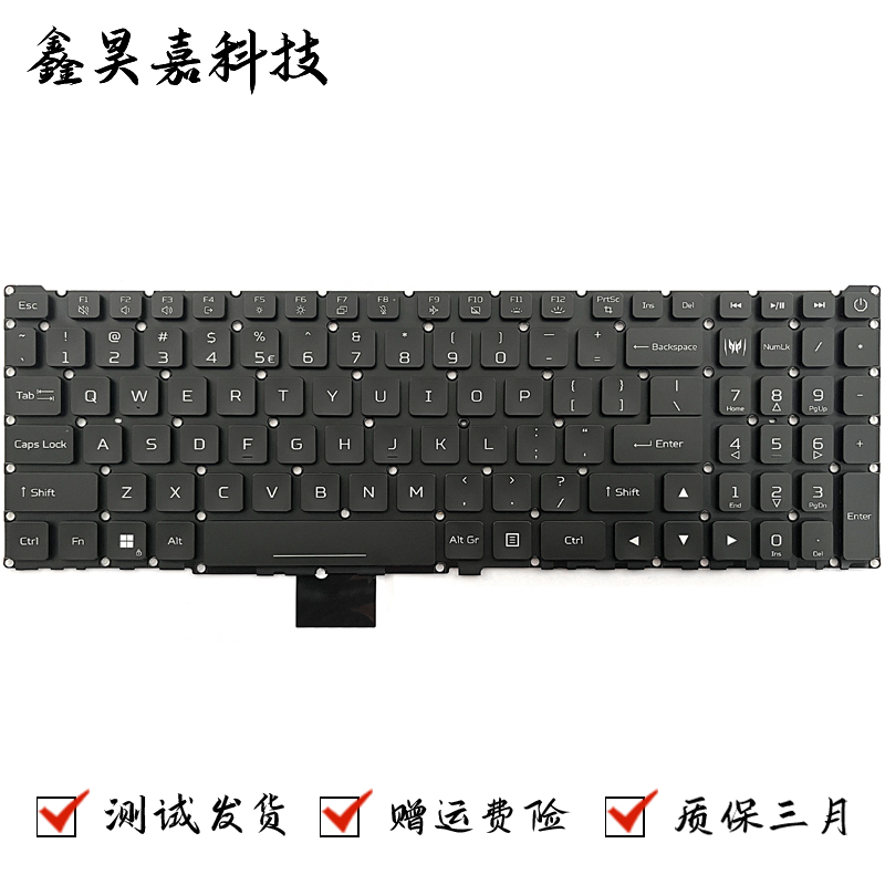 PH16-71PH16-72N23Q1全新键盘