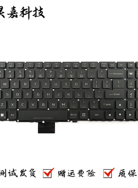 适用宏碁 Acer Predator Helios 16 PH16-71 PH16-72 N23Q1 键盘