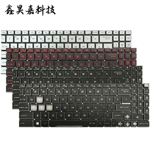 笔记本键盘 B12U 微星 Crosshair GL66 GL76 GF76 MSI 适用